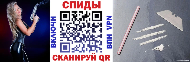 где можно купить   Гатчина  Амфетамин Premium 