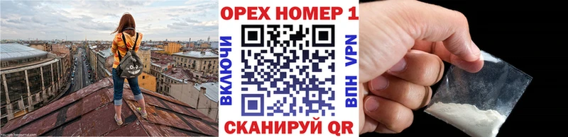 Cocaine VHQ  купить   KRAKEN как зайти  Гатчина 