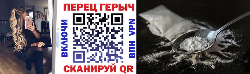 ГЕРОИН герыч  Гатчина 