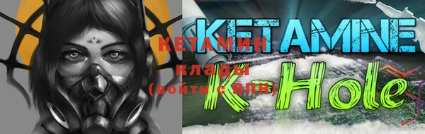 кокаин колумбия Белоозёрский