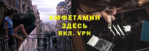 гашишное масло Сосновый Бор