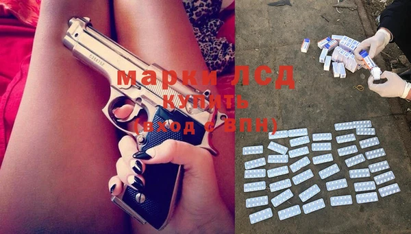 кокаин колумбия Белоозёрский
