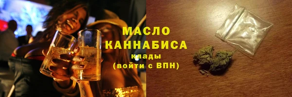 MDMA Балабаново