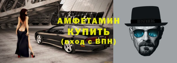 кокаин колумбия Белоозёрский