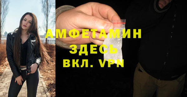 мескалин Баксан