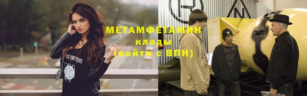 кокаин колумбия Белоозёрский