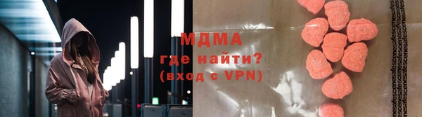 кокаин колумбия Белоозёрский