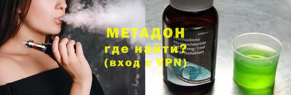 индика Беломорск