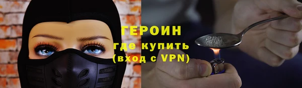 кокаин колумбия Белоозёрский