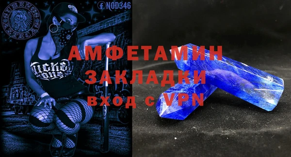 кокаин колумбия Белоозёрский