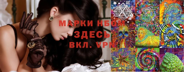 кокаин колумбия Белоозёрский