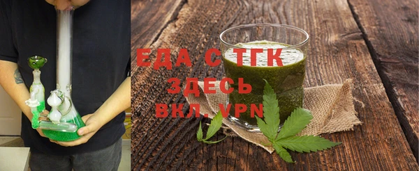 кокаин колумбия Белоозёрский