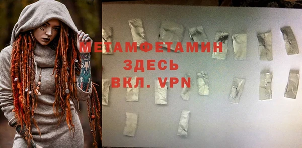 кокаин колумбия Белоозёрский