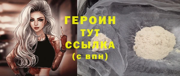 кокаин колумбия Белоозёрский