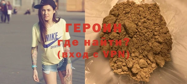 индика Беломорск