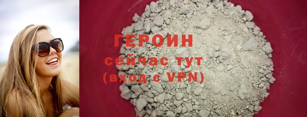 индика Беломорск
