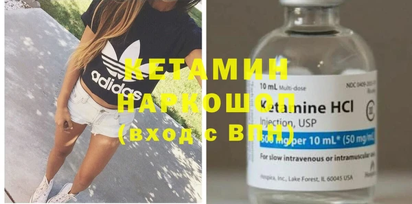 кокаин колумбия Белоозёрский