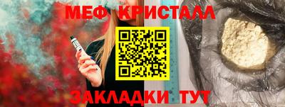 a pvp Кумертау