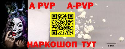 кокс Кунгур