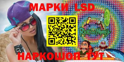 a pvp Кумертау