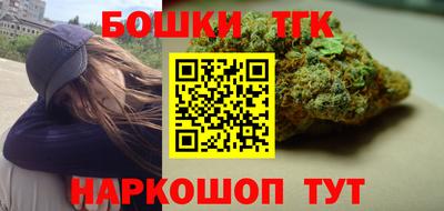 соль ск Краснознаменск