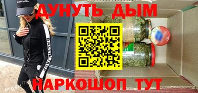 кокс Кунгур