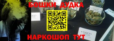 a pvp Кумертау