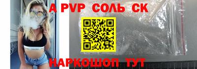 скорость Кулебаки