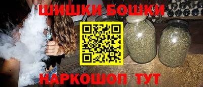 скорость Кулебаки