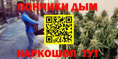 a pvp Кумертау