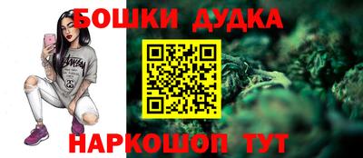 кокс Кунгур