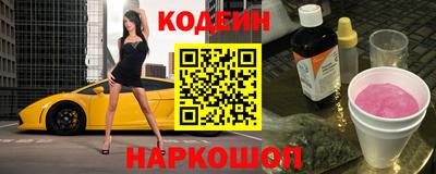 кокс Кунгур