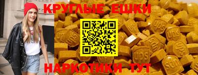 кокс Кунгур