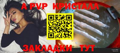 скорость Кулебаки