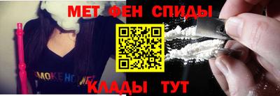 скорость Кулебаки