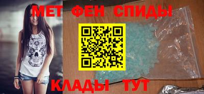 скорость Кулебаки