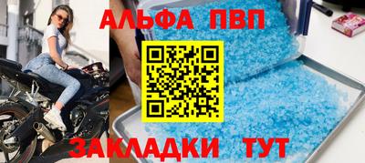 кокс Кунгур