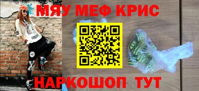a pvp Кумертау