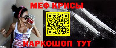 a pvp Кумертау