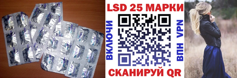 Лсд 25 экстази ecstasy  нарко площадка телеграм  Гатчина  блэк спрут вход 