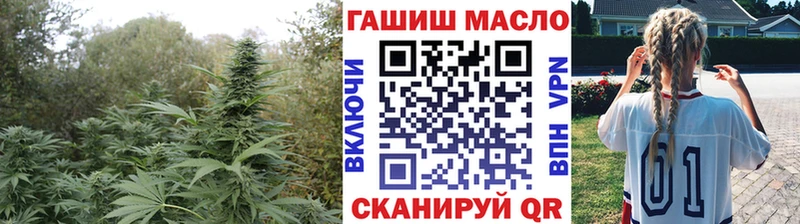 сколько стоит Гатчина гидра рабочий сайт Дистиллят ТГК вейп с тгк